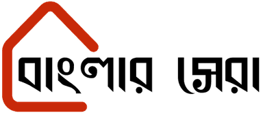 Banglar Shera Logo